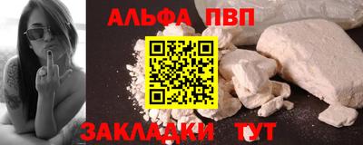 хмурый Славгород