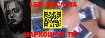 PSILOCYBIN Балашиха