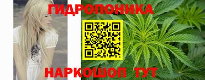 таблы Балаково