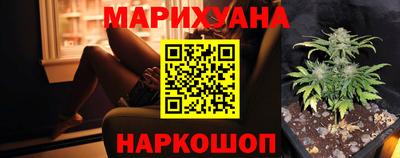 PSILOCYBIN Балашиха