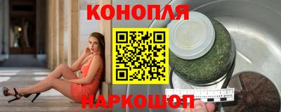 PSILOCYBIN Балашиха