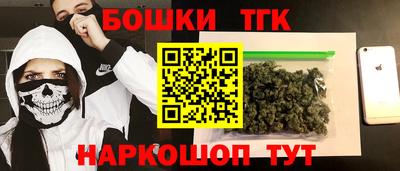 PSILOCYBIN Балашиха