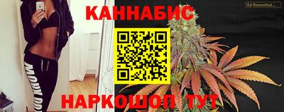 таблы Балаково