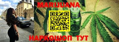 PSILOCYBIN Балашиха