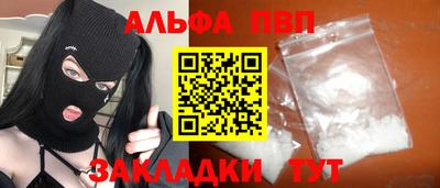 PSILOCYBIN Балашиха