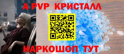 PSILOCYBIN Балашиха