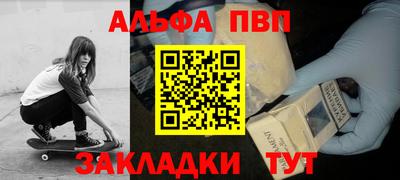 PSILOCYBIN Балашиха