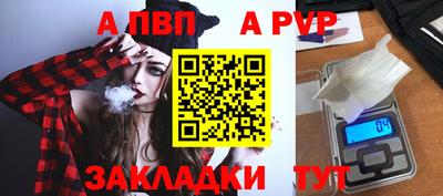 PSILOCYBIN Балашиха