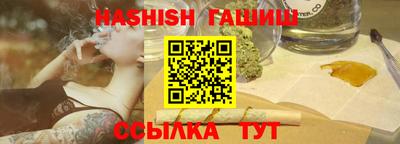 PSILOCYBIN Балашиха