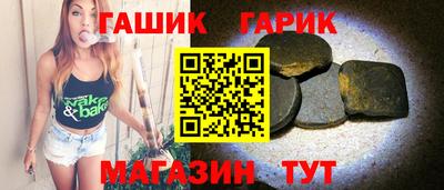 PSILOCYBIN Балашиха